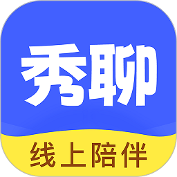 世界杯娱乐：必备道具和游戏增添观众乐趣